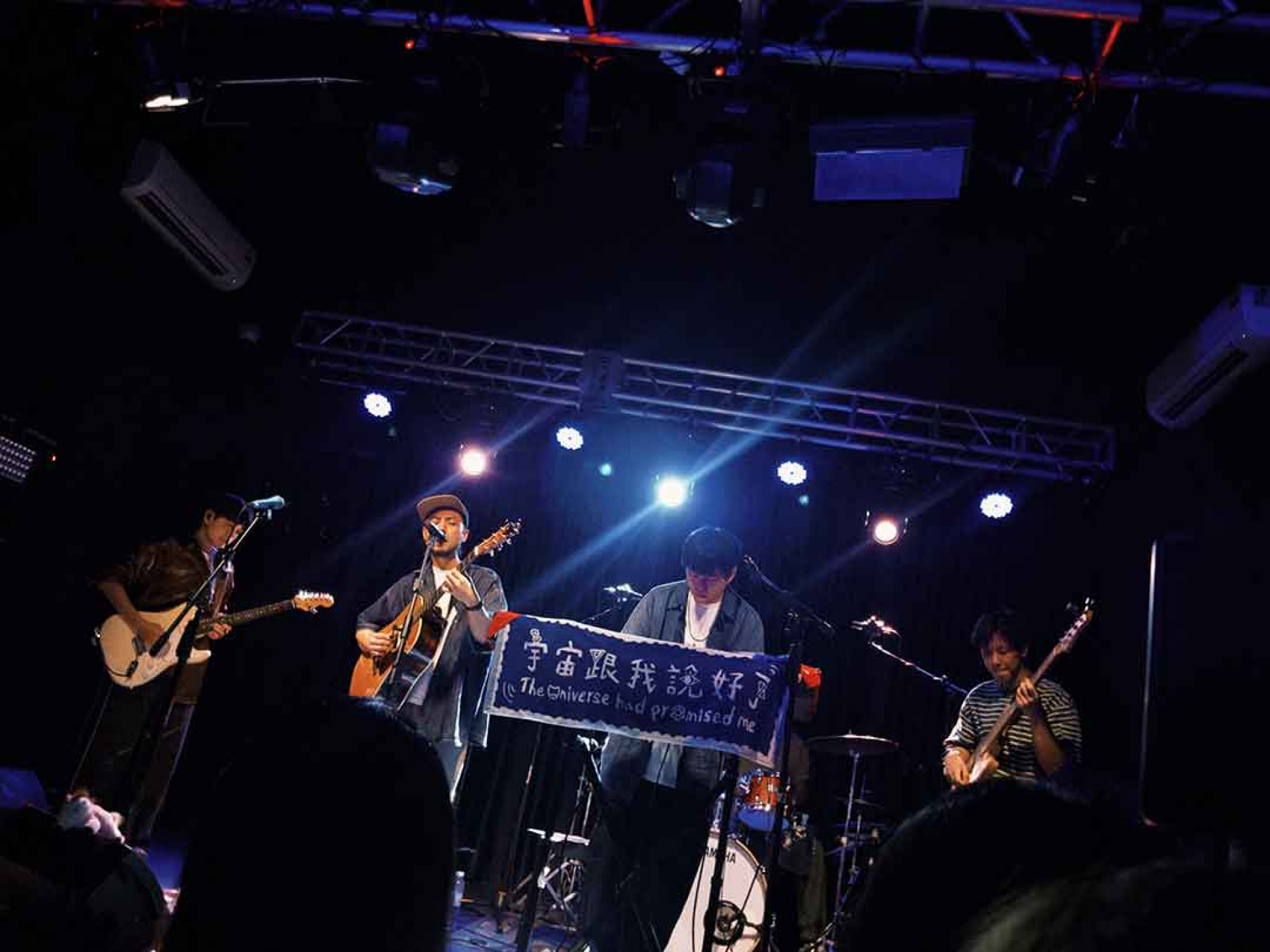 新加坡站 with 嘉賓 我鳥(圖_放飛音樂 提供)