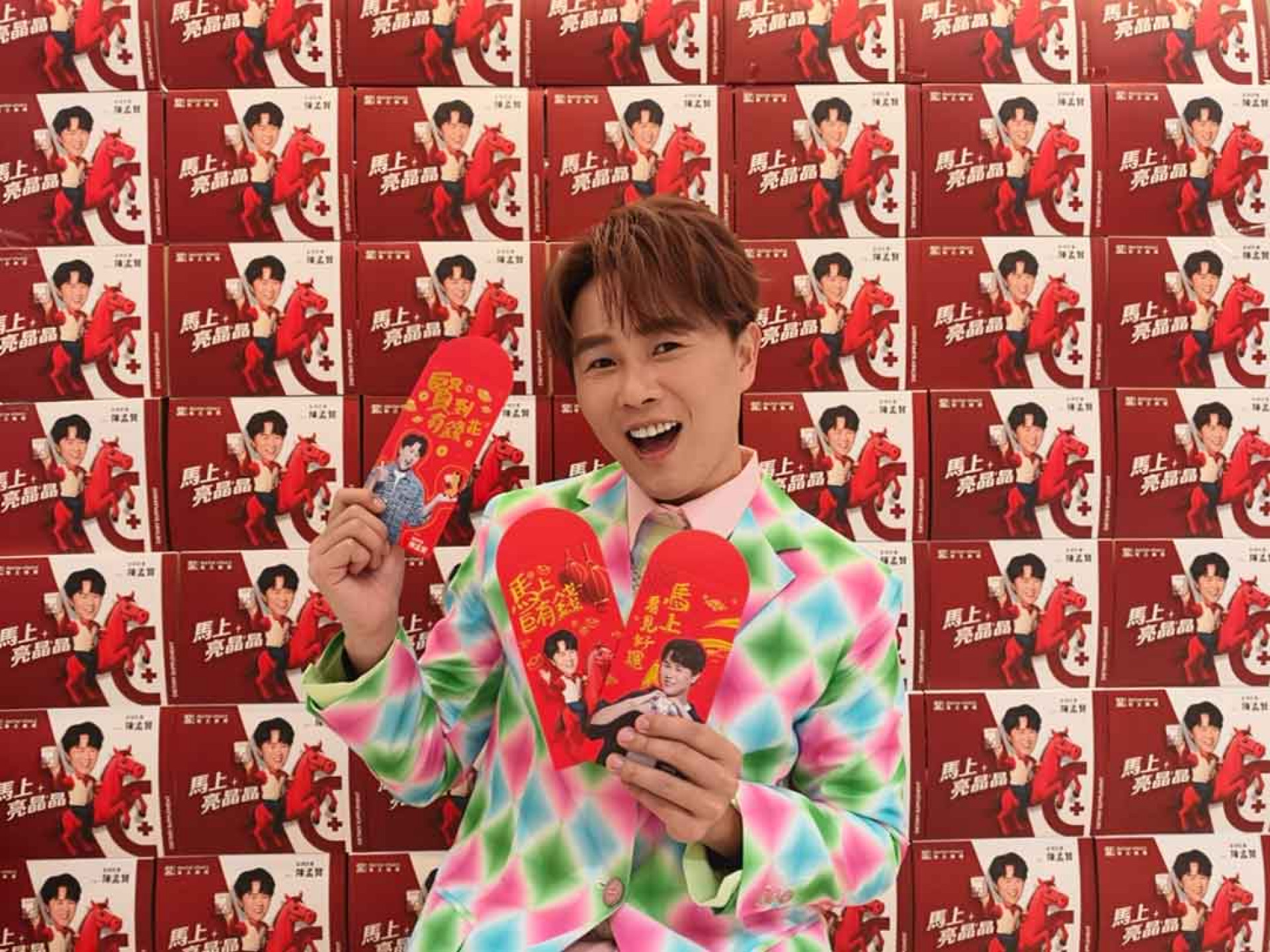 直播吸金王！陳孟賢代言續約推出紅包福袋禮盒 (全球巨星有限公司提供)