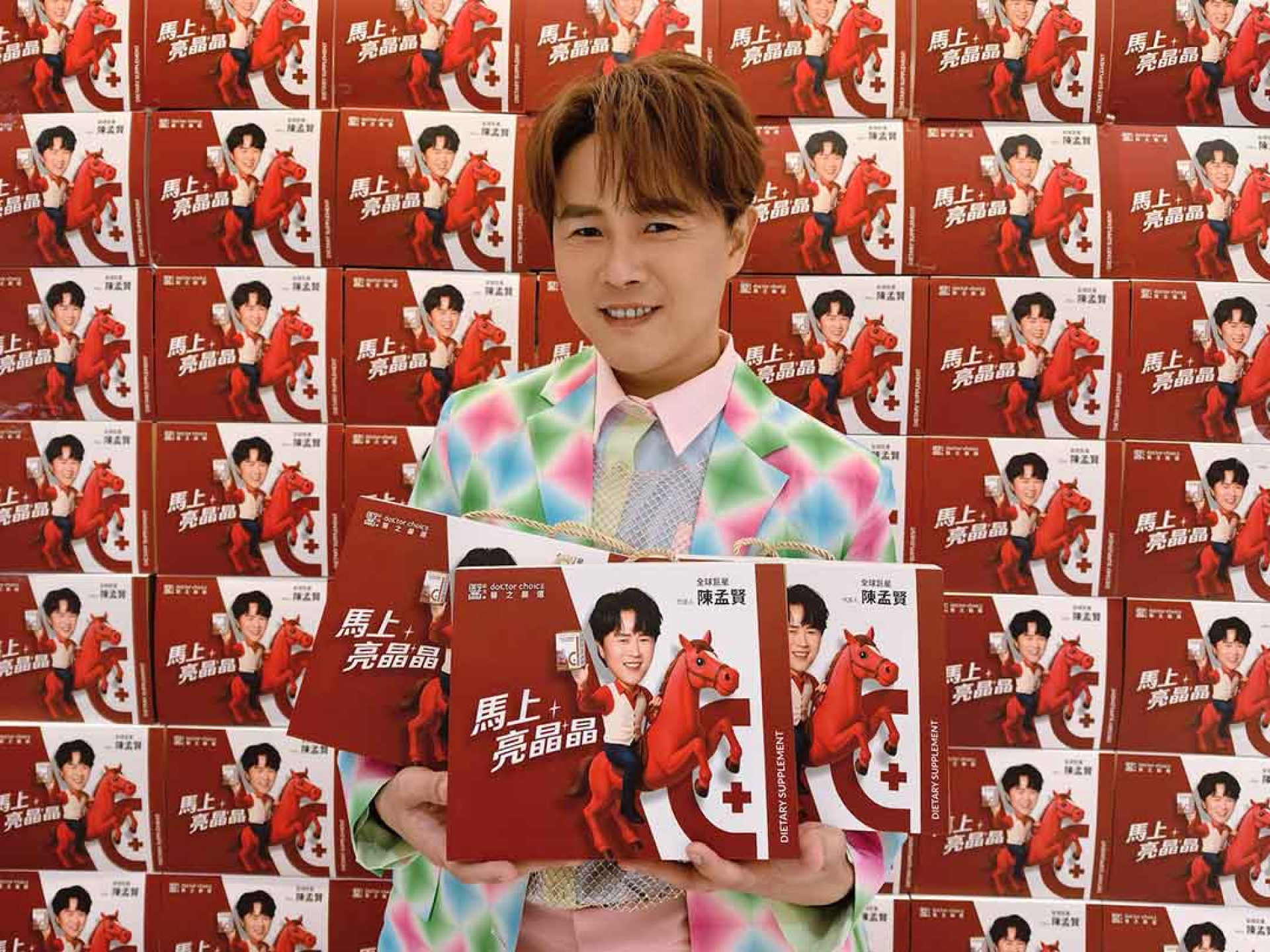 陳孟賢代言開心續約，15 分鐘賣爆 150 萬(全球巨星有限公司提供)