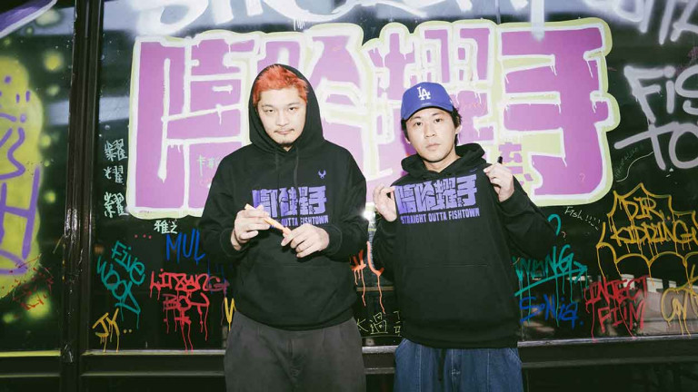 最潮開鏡！台灣首部嘻哈音樂電影《嘻哈糶手》邀金曲歌王LEO王、金鐘男配角黃迪揚熱血飆戲