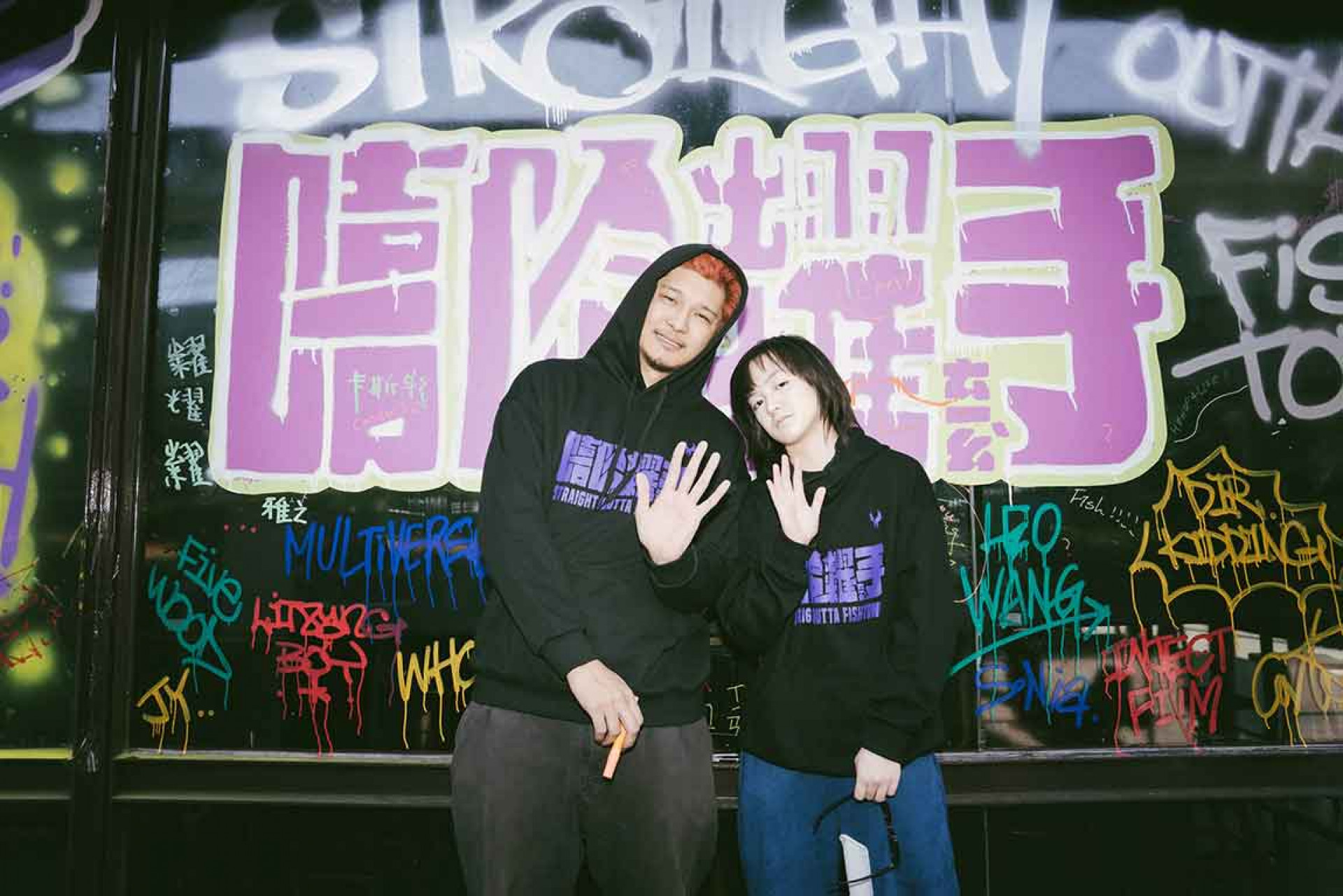 電影中LEO王的特立獨行，吸引了傻光正值叛逆期的女兒戴雅芝的目光。 （英傑哆影業股份有限公司提供）