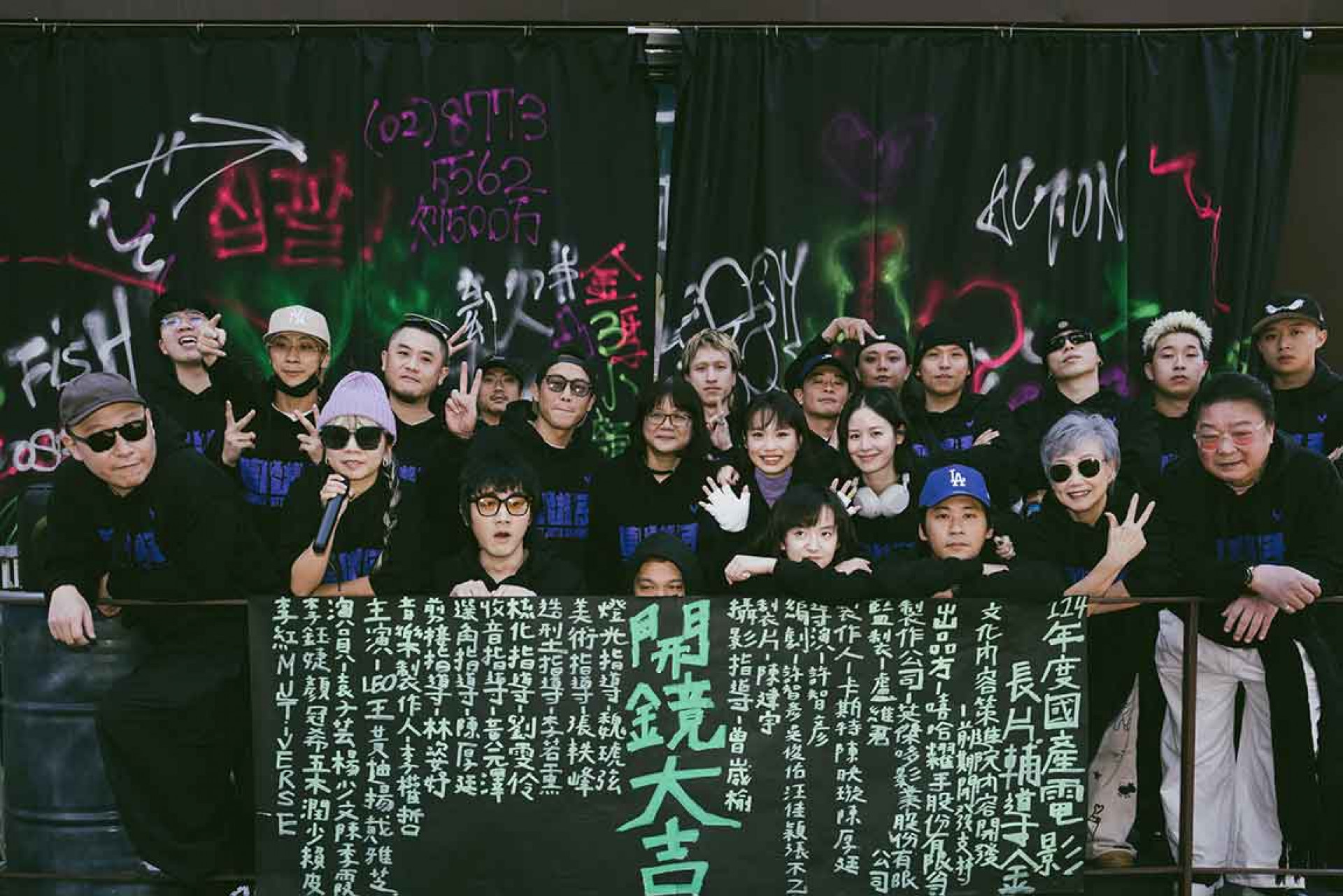 《嘻哈糶手》揮灑創意大玩噴漆 宣告台灣首部嘻哈音樂電影正式啟動(英傑哆影業股份有限公司提供)