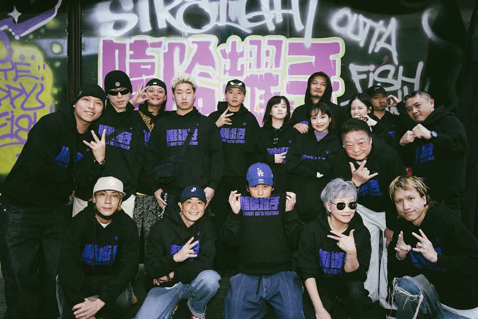 《嘻哈糶手》劇組齊聚開鏡現場。(英傑哆影業股份有限公司提供)