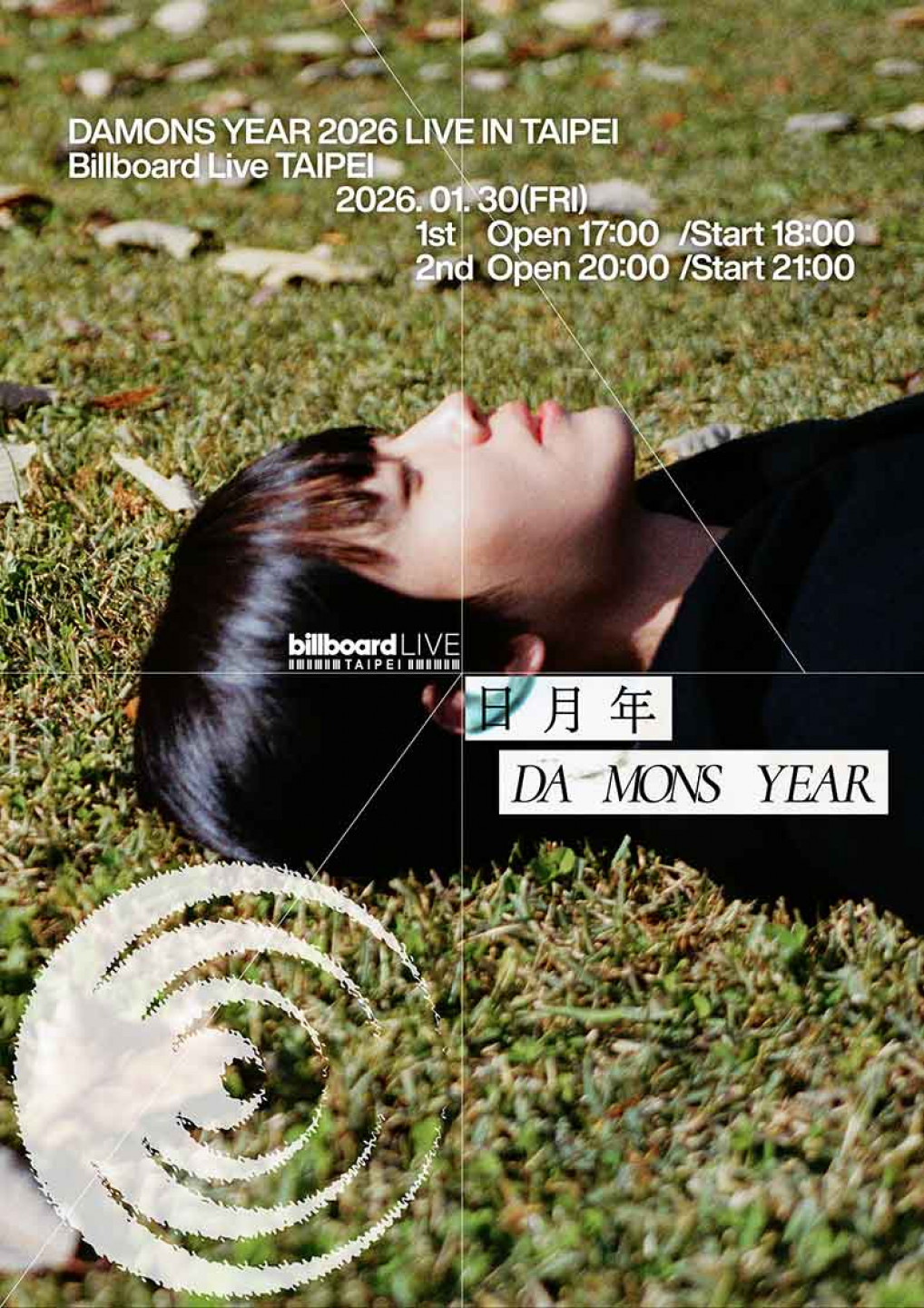 DAMONS YEAR 將於1月30日演出