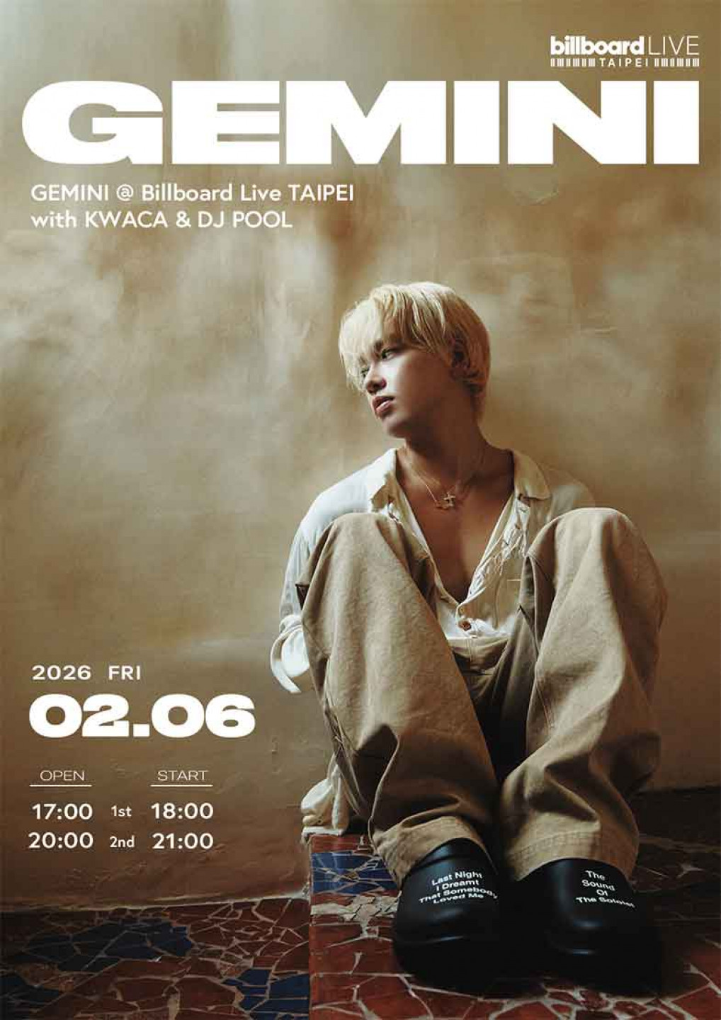GEMINI將於2月6日演出