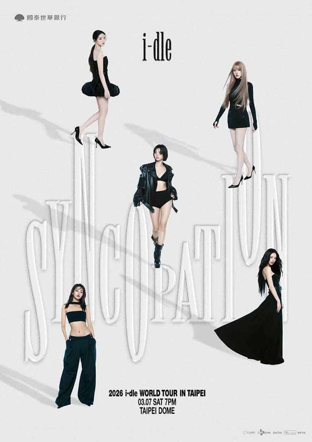 《2026 i-dle WORLD TOUR [Syncopation] IN TAIPEI》