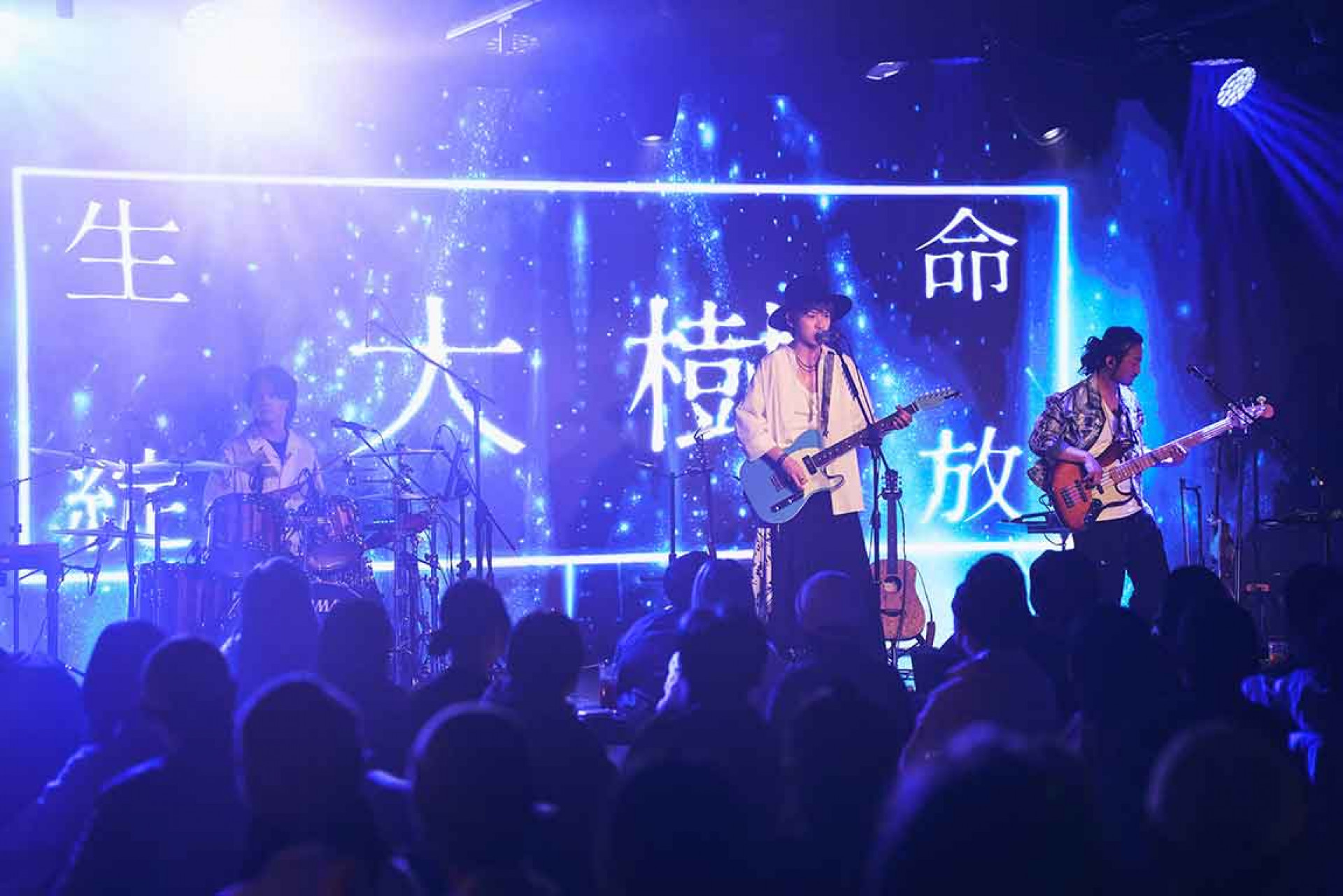 高規格量身打造 全新音樂編制 編曲 舞美視覺 首獻Billboard Live TAIPEI