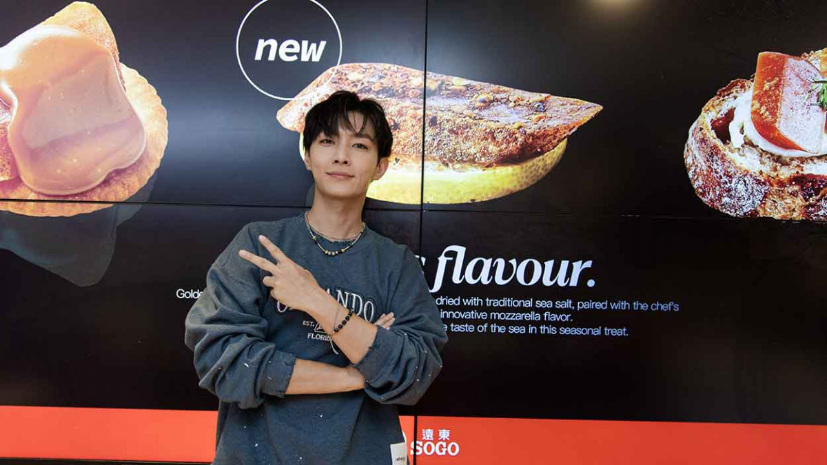 炎亞綸《Ikigai》 3/28 高流開唱  1/24正式開賣！首站誠意滿滿 限定驚喜現場揭曉