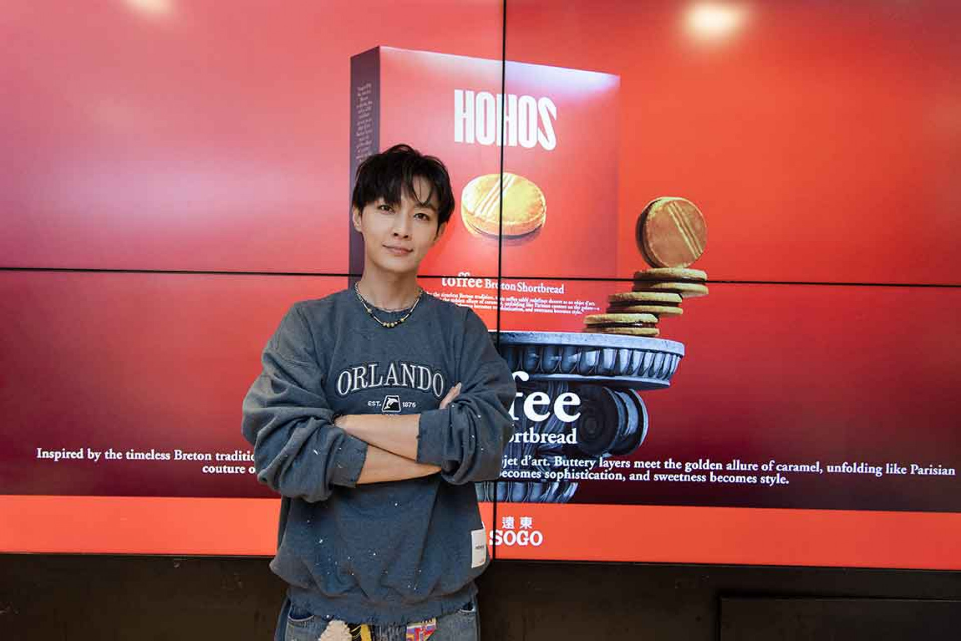 炎亞綸的品牌商品「法式王妃布蕾酥」全新登場 （晴空鳥提供）