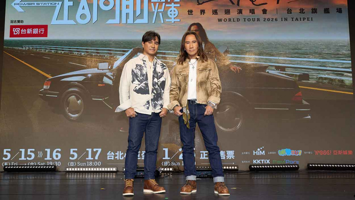 動力火車迎「體力挑戰」首唱新歌〈I Need You〉備戰五月連唱三場小巨蛋