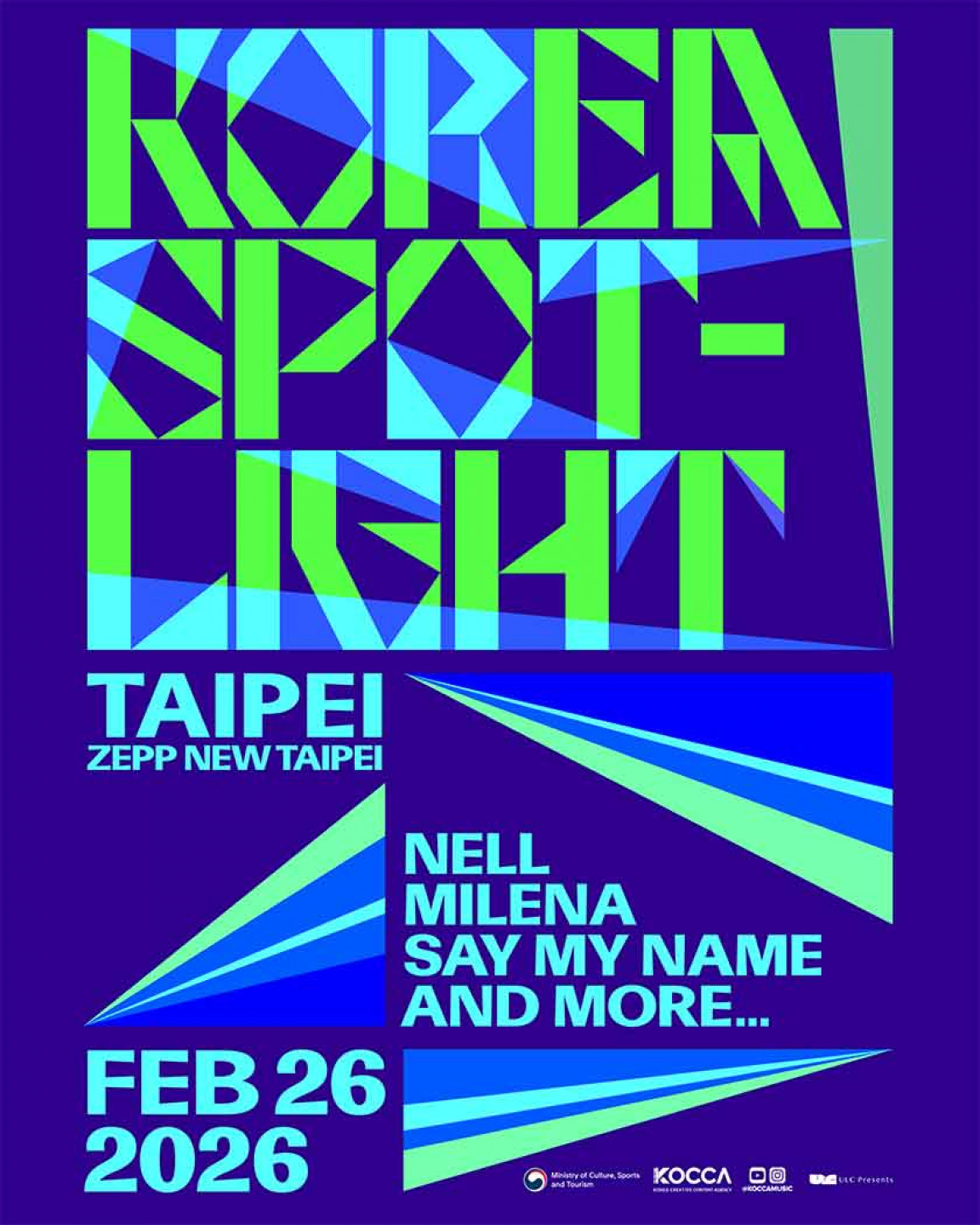 「KOREA SPOTLIGHT」韓流演唱會