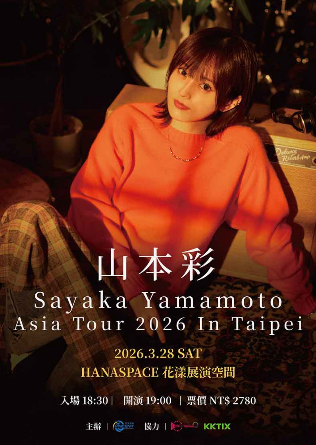 《Sayaka Yamamoto Asia Tour 2026 In Taipei》