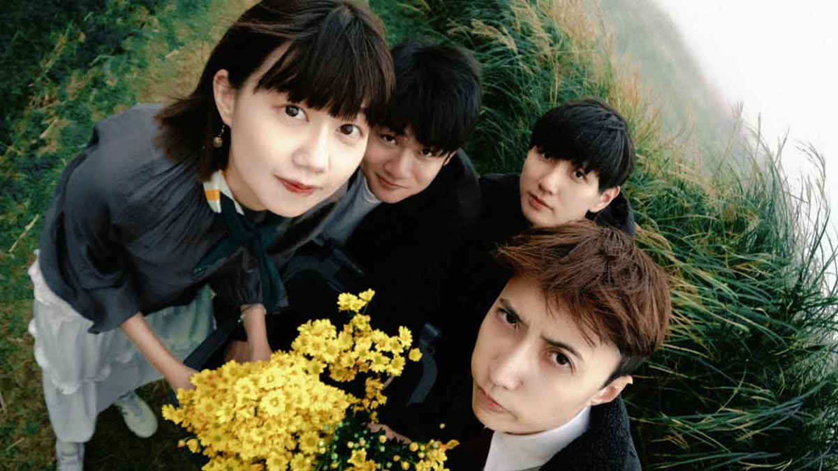 搞怪直男風變文青emo？！狗才樂團全新EP《愛與憂鬱》一份關於成長的紀錄