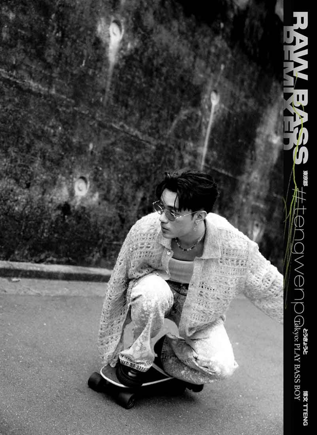 博文推出首本寫真（圖_ 華納音樂 提供）