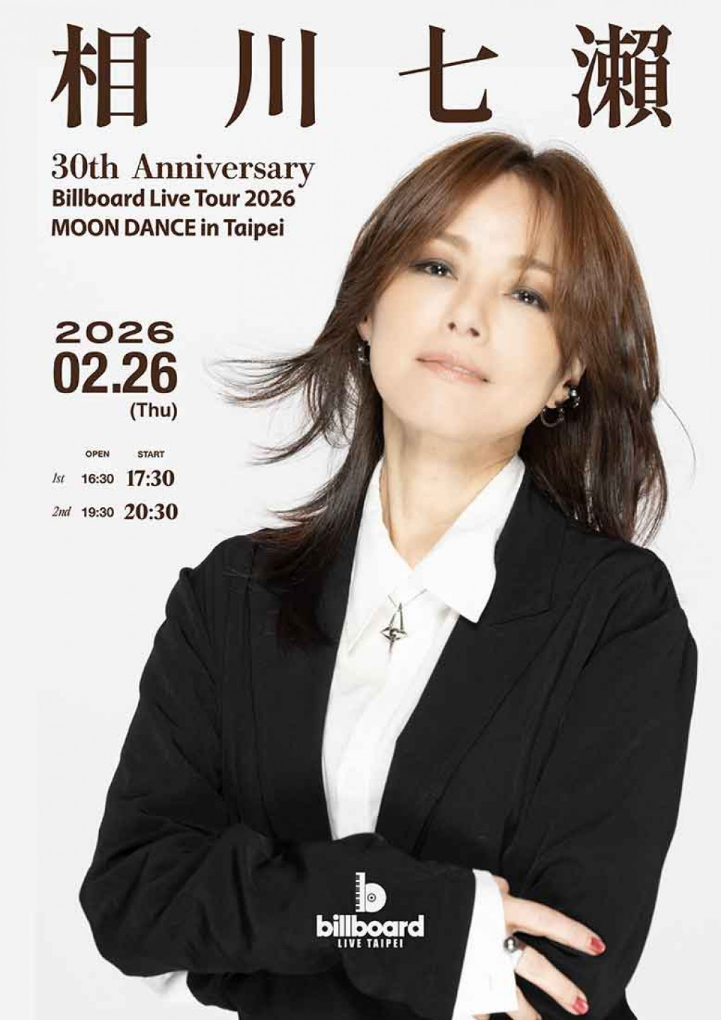 打破「女搖滾壽命論」相川七瀨睽違 20 年重返台灣舞台