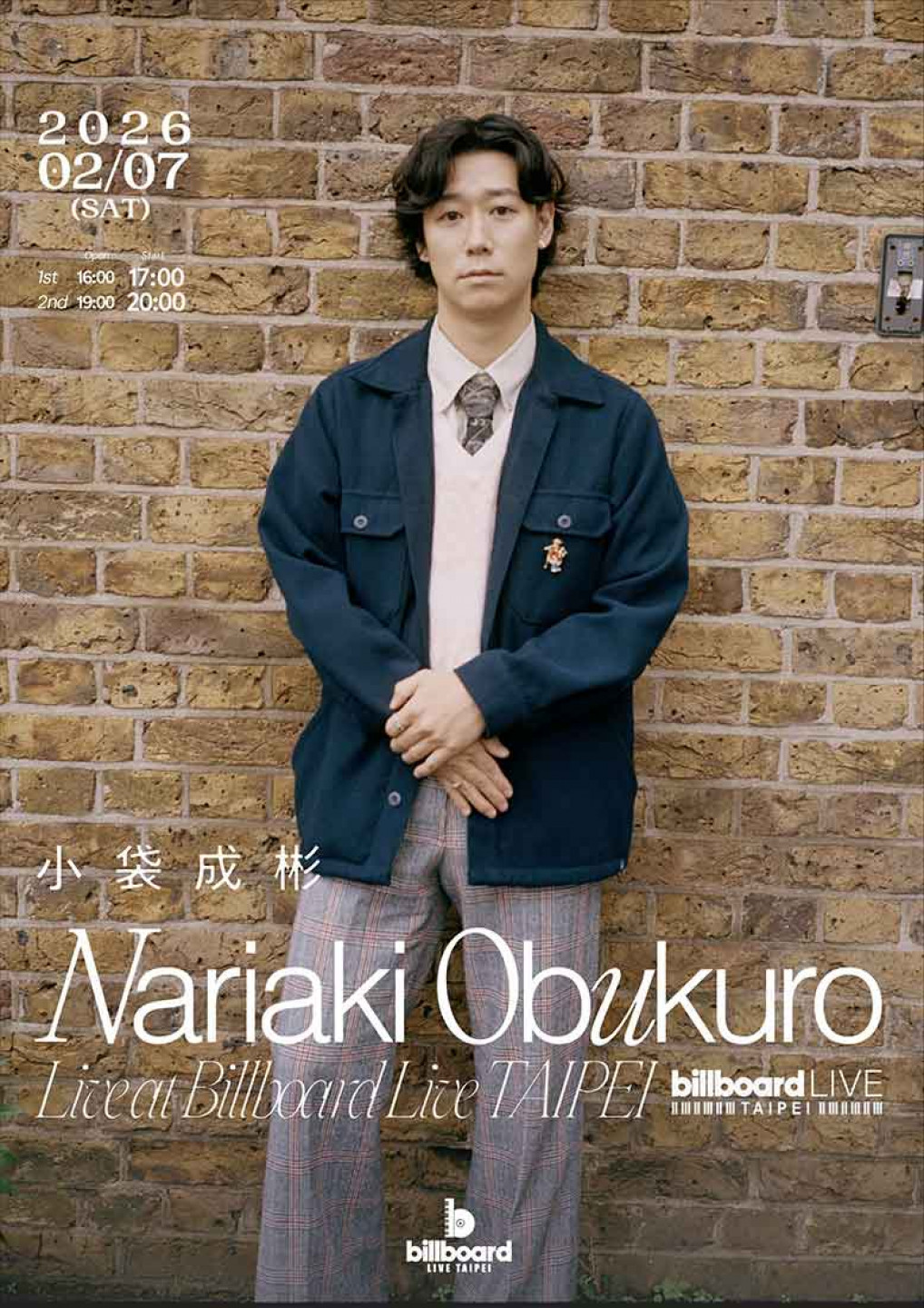曾與宇多田光合作的小袋成彬首登 Billboard Live TAIPEI
