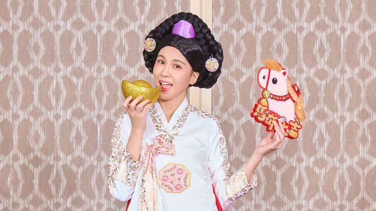 華研國際旺年會眾星雲集！曾沛慈裝扮成韓劇「MAMA」、babyMINT化身「馬鈴薯」