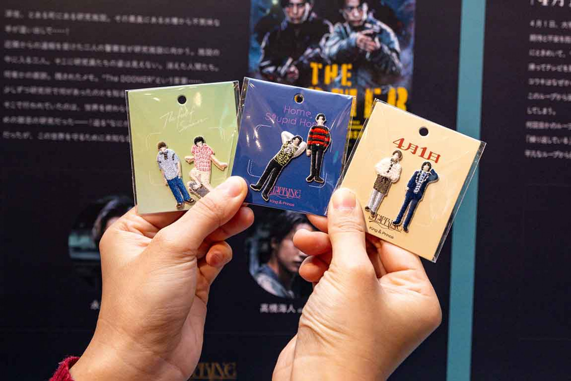 「King & Prince POP-UP STORE 2026 “STARRING”IN TAIPEI」