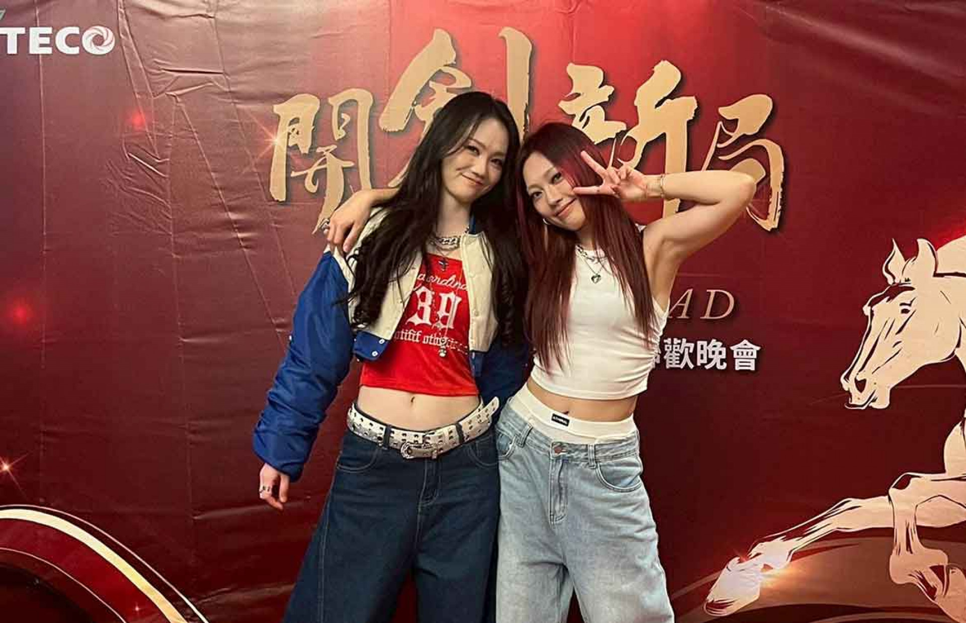 (左)親姐姐、(右)琟娜VERNA