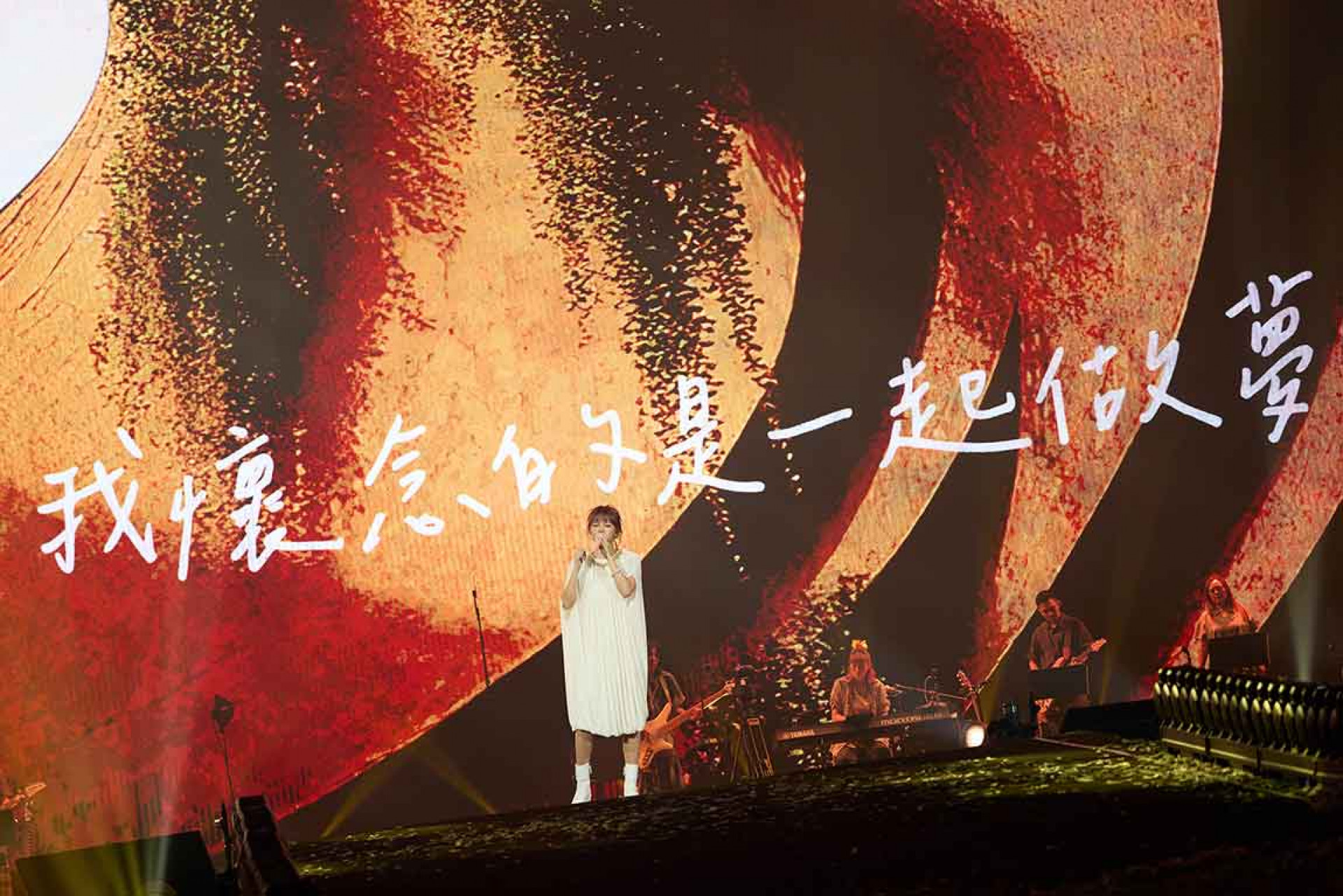 “天后”孫燕姿開春再報喜訊！相隔12年再度台北開唱 首攻大巨蛋