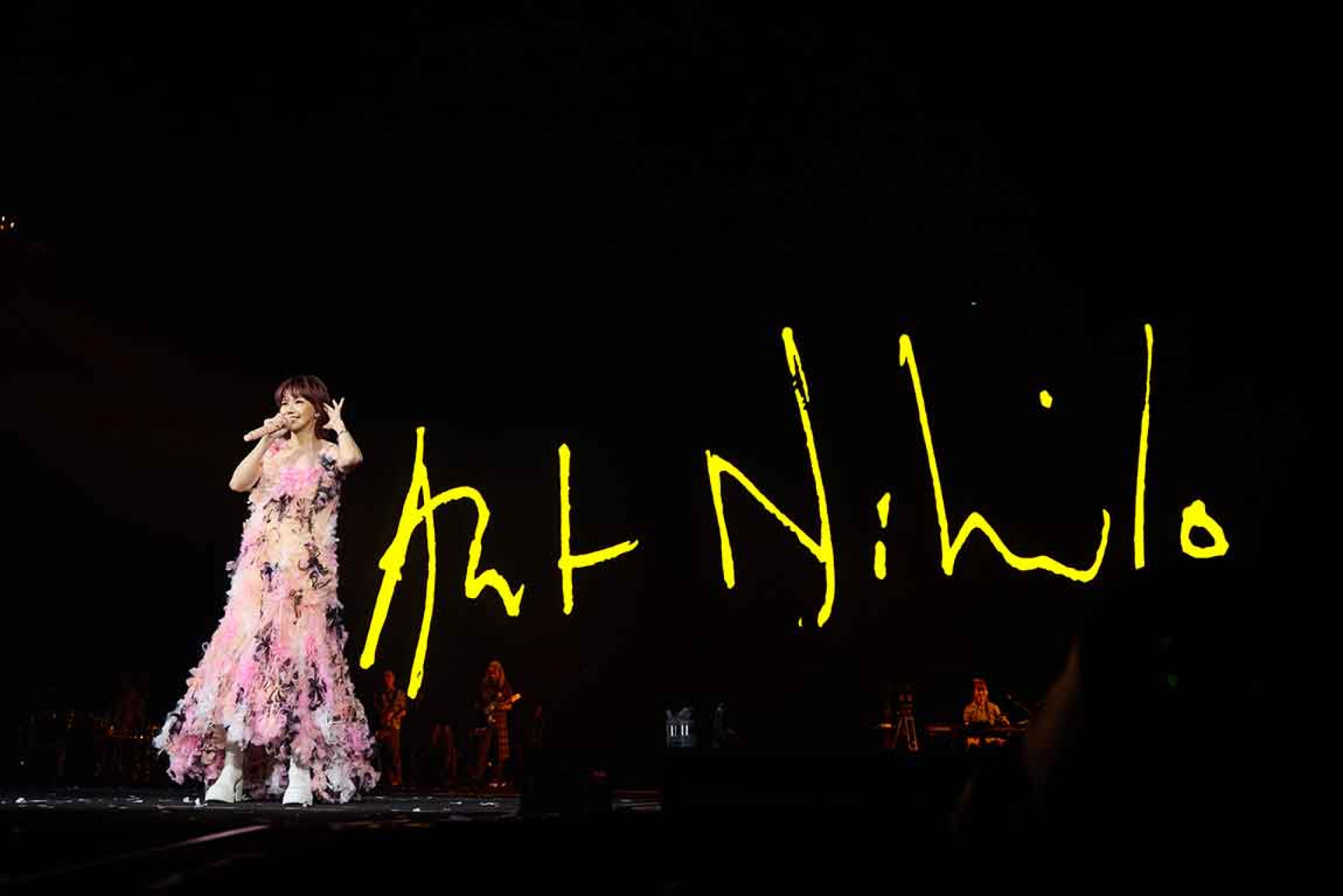 孫燕姿 《就在日落以後》巡迴演唱會