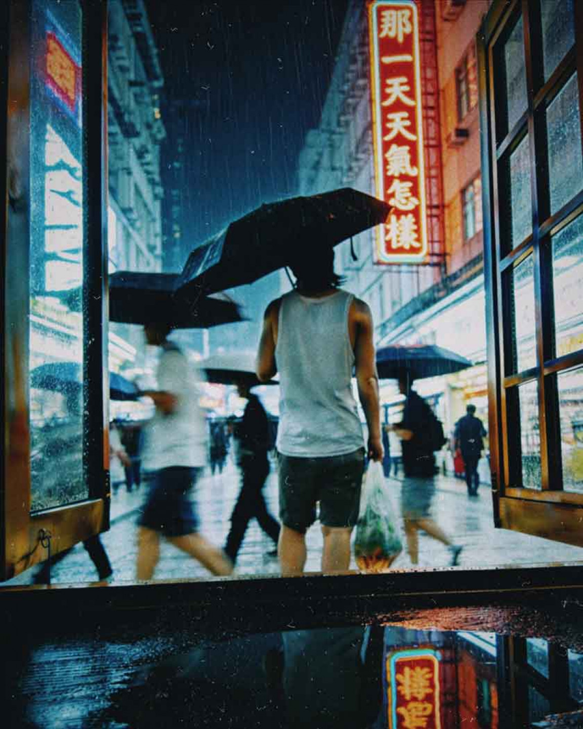 何英瑋EwanHo〈那一天天氣怎樣〉單曲封面