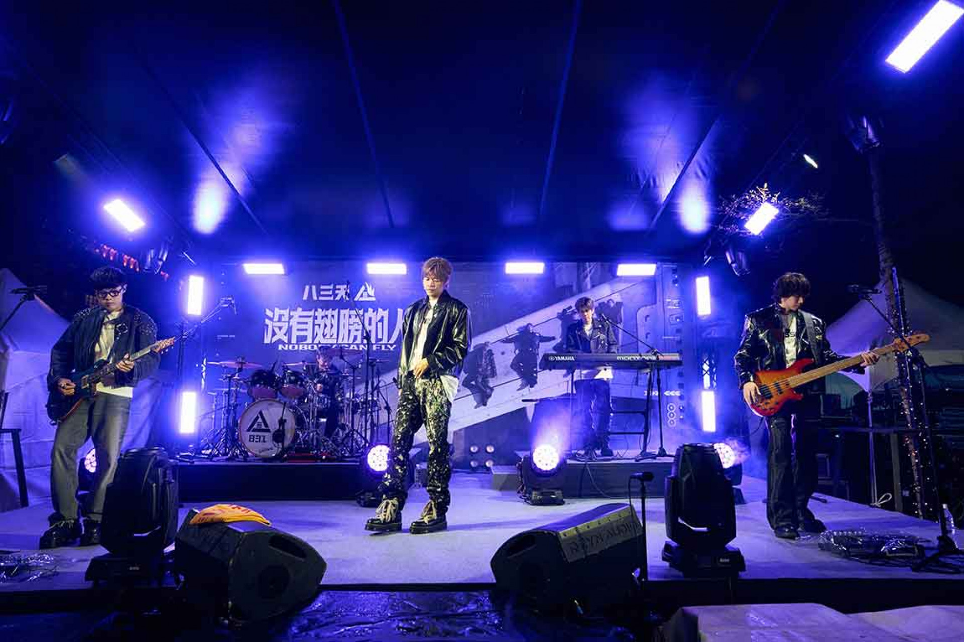 後排左起：阿電、小橘；前排左起：劉逼、阿璞、霸天-