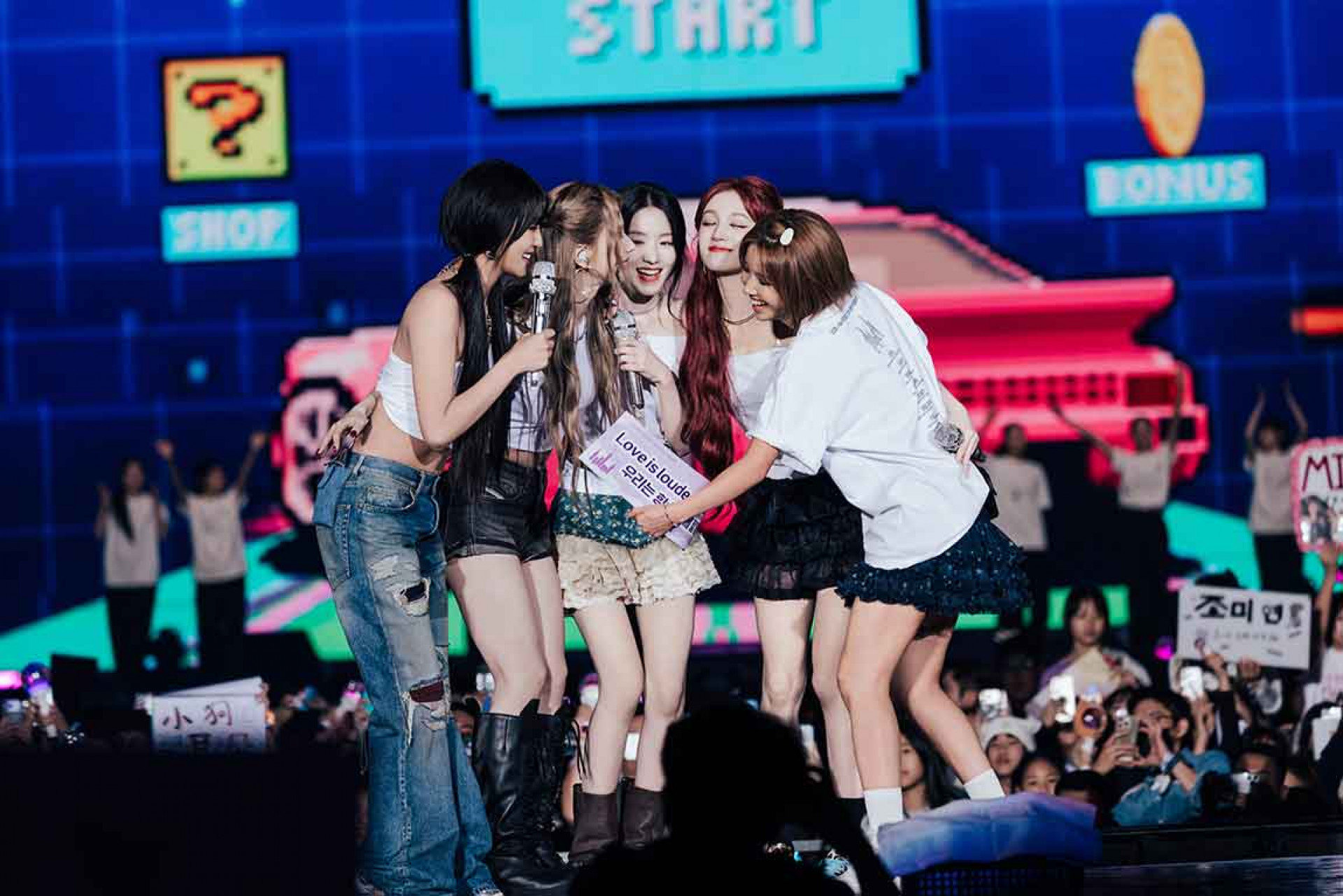 《2026 (G)I-DLE WORLD TOUR [Syncopation] IN  TAIPEI》