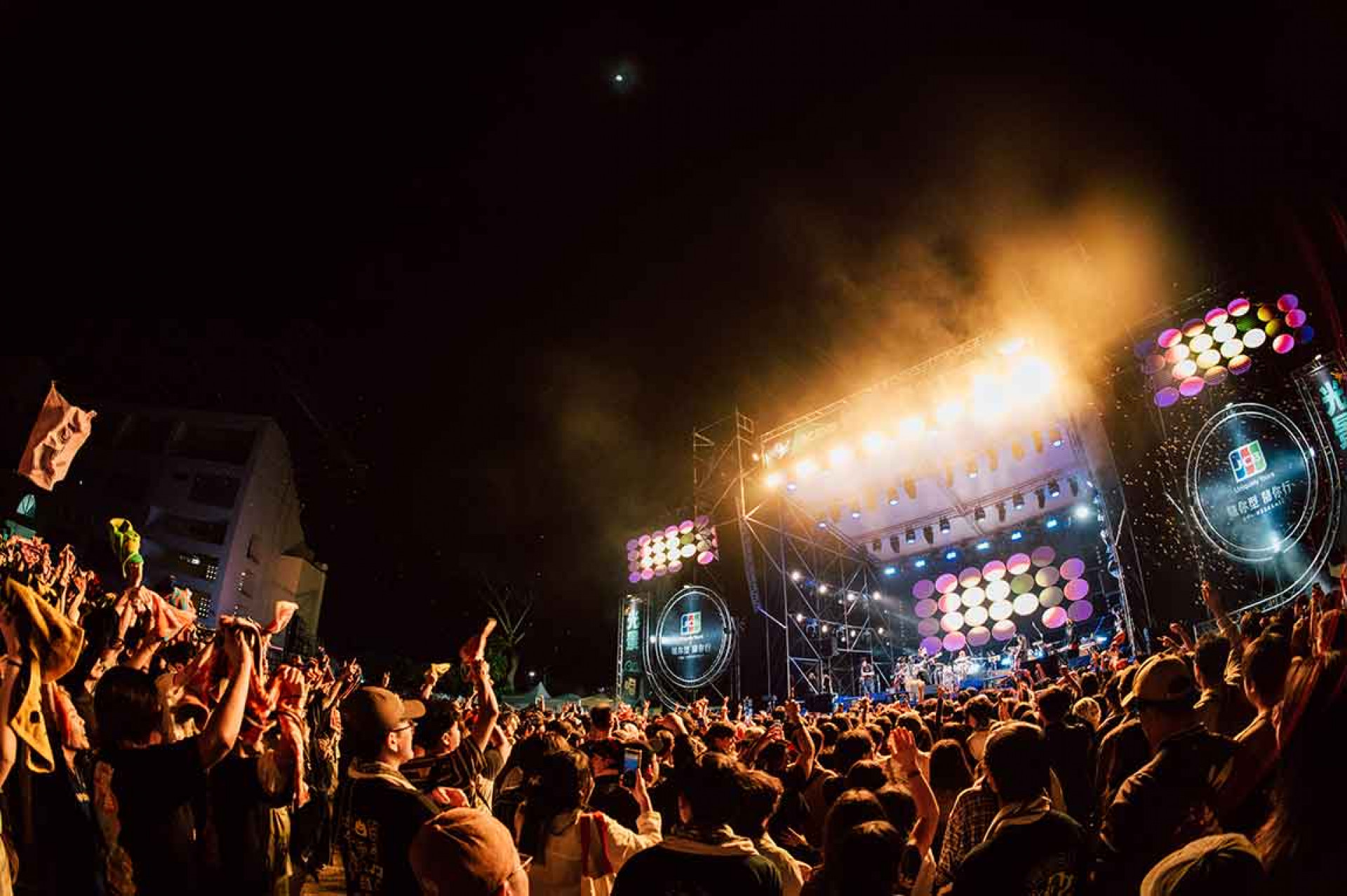 日本人氣新銳樂團 Billyrrom 二月底受邀來台參加浮現祭