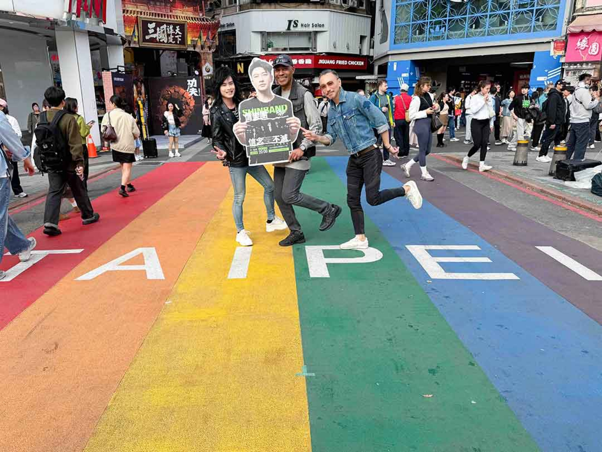 信樂團西門町回憶殺！為321「信念不滅」台北音樂會暖身