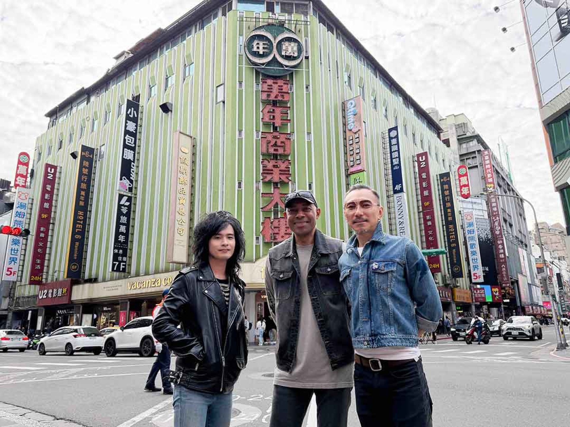 信樂團萬年憶青春