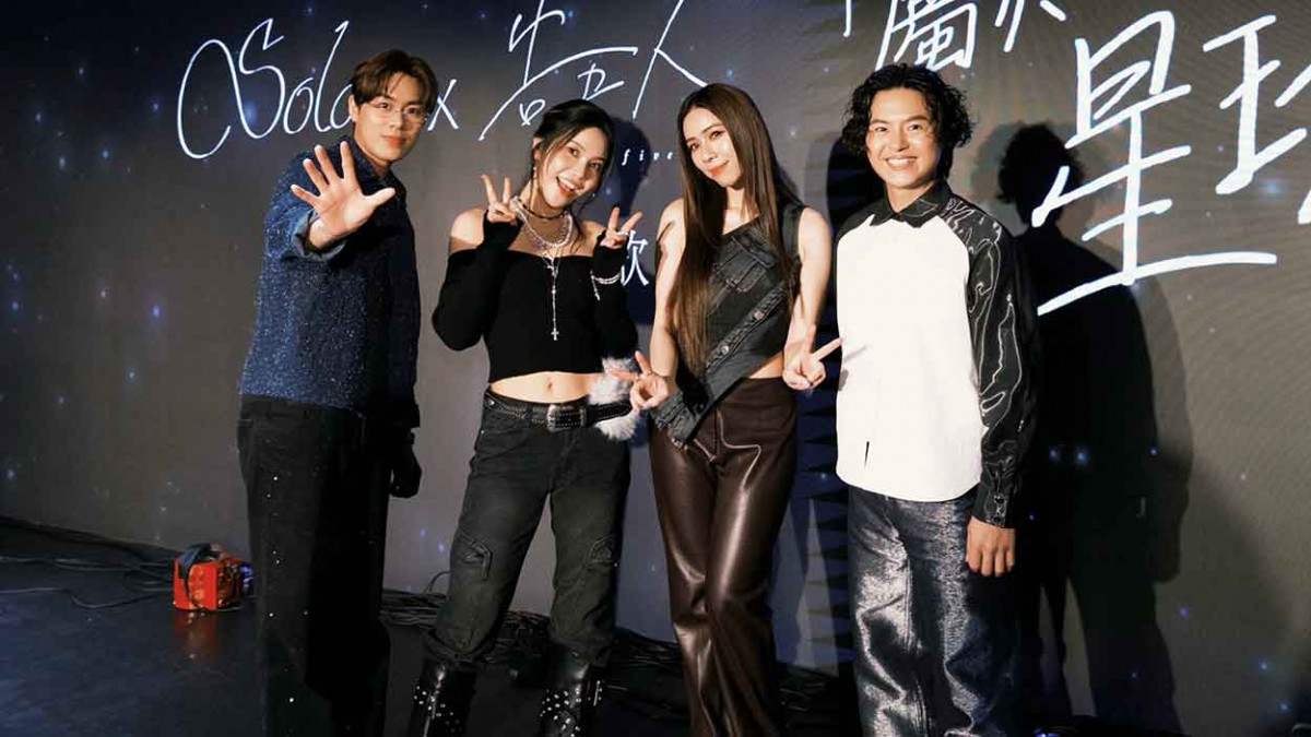 Solar頌樂搶邀告五人合作新曲 告五人親授「ㄓㄔㄕㄖ」中文發音特訓