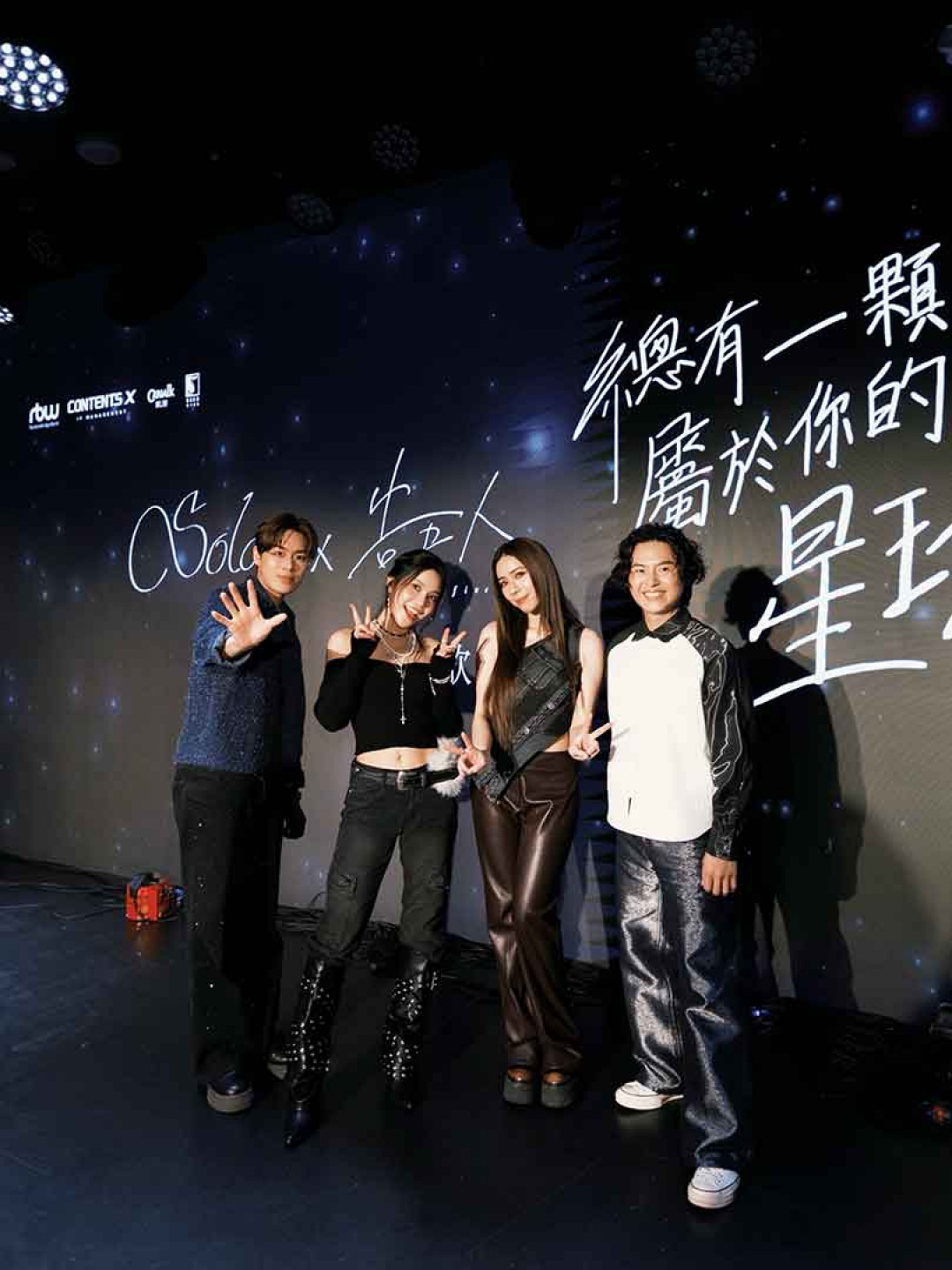 超人氣 Z 世代天團告五人魅力持續輸出搶攻韓國市場,韓國女神Solar頌樂搶邀告五人合作新曲。(相信音樂提供)