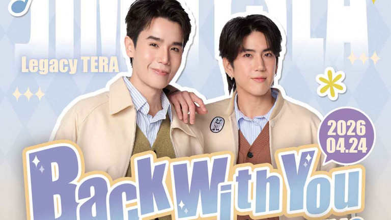 BL 泰劇人氣 CP JimmySea 4/24 Legacy TERA 舉辦粉絲見面會與 NomNom 相見