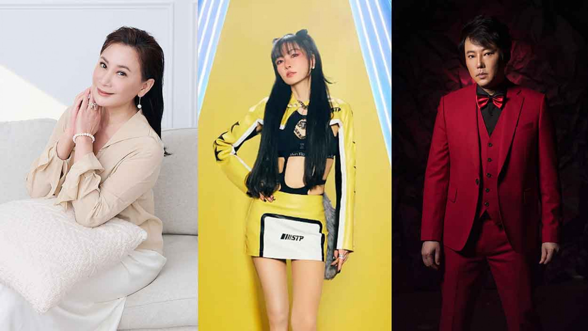 陽帆(右)、陳亞蘭(左)、謝金燕(中)三位傳奇娛樂人物確定降臨大港