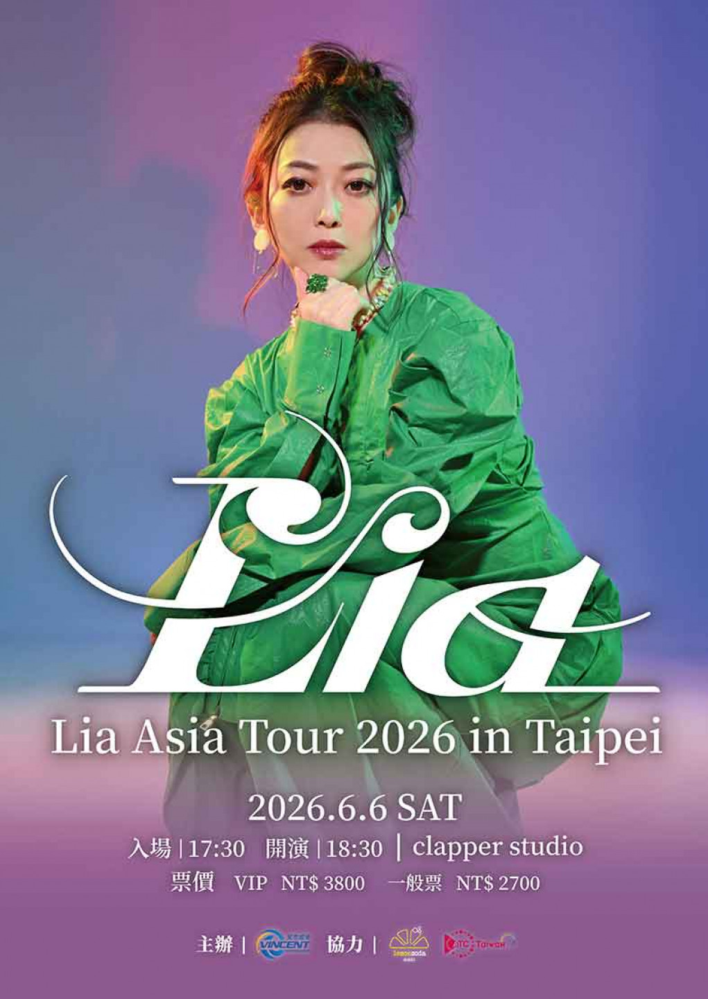 《Lia Asia Tour 2026 in Taipei》