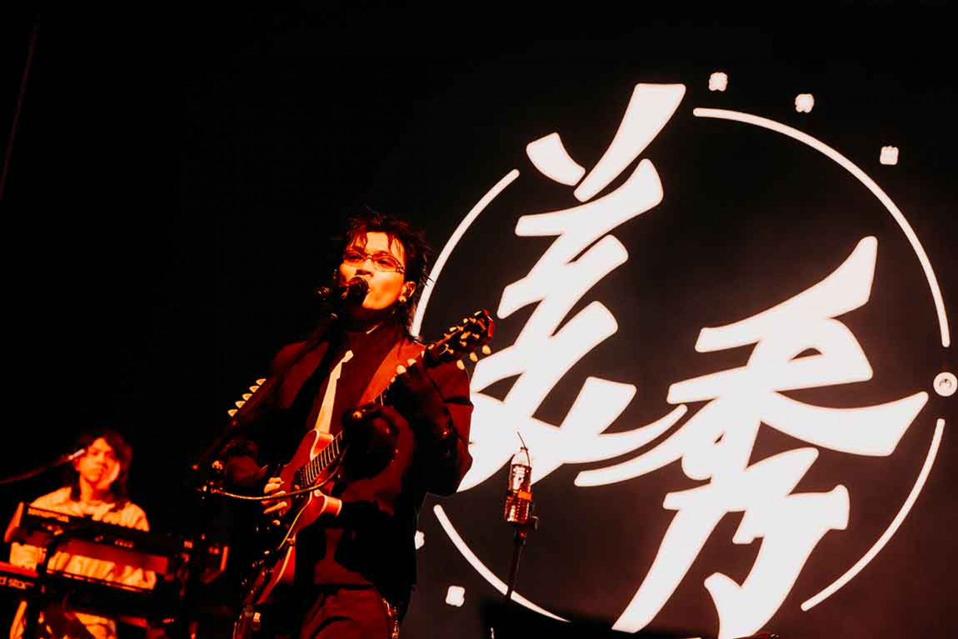 美秀集團主唱狗柏(浮現祭 EMERGE FEST 提供)