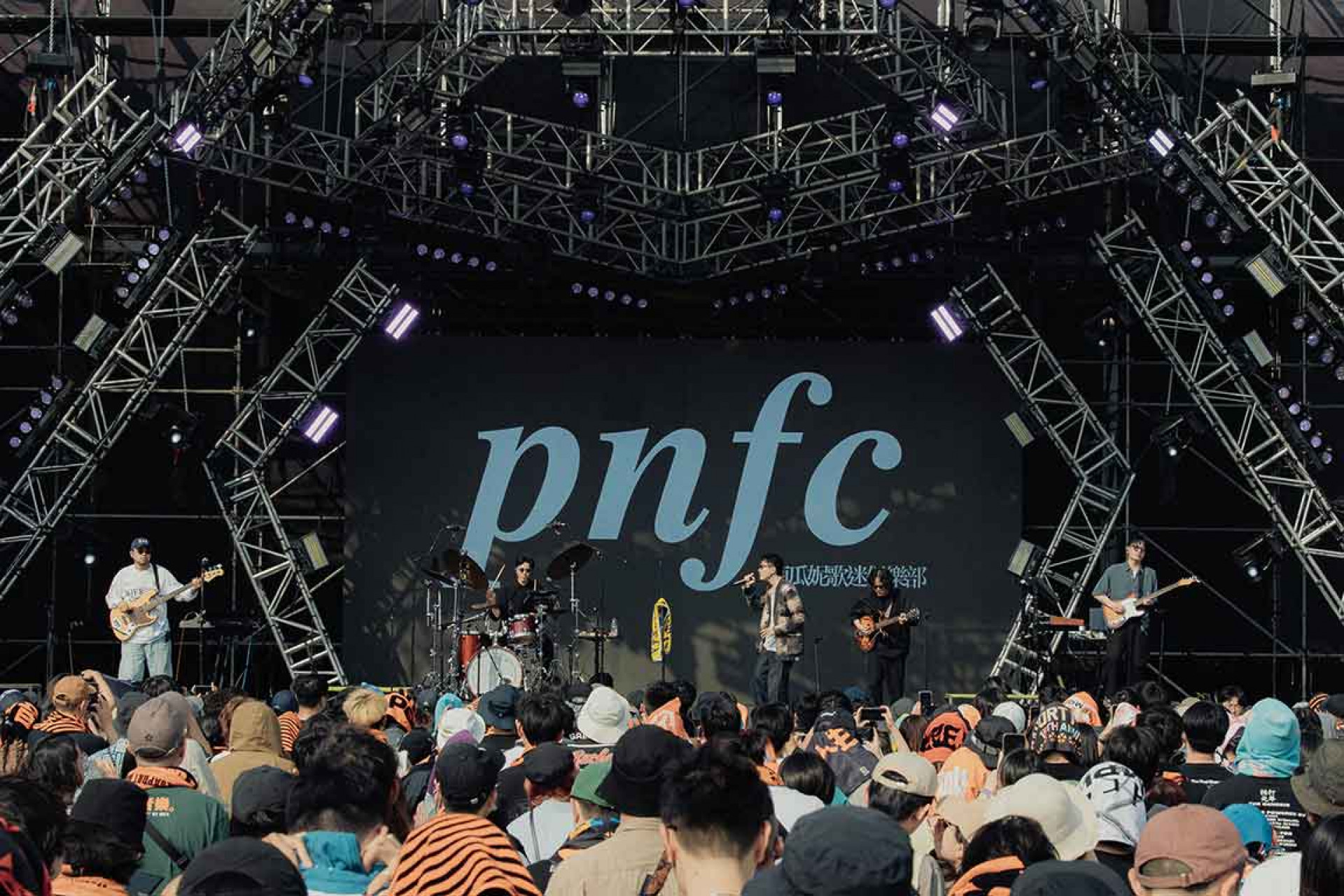 南瓜妮歌迷俱樂部睽違許多回到舞台演出