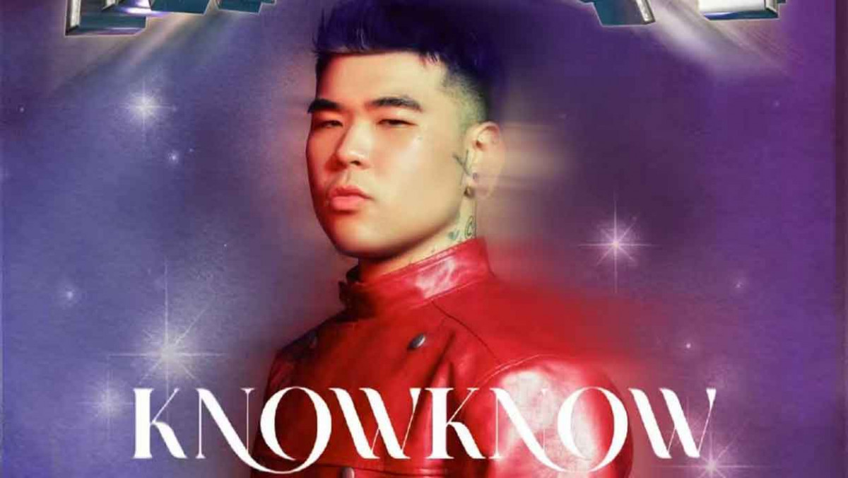 Higher Brothers 靈魂唱將 KnowKnow 二度台北舉辦專場 邀熱狗 MC HotDog 出任嘉賓 喊話：唱跳給樂迷看