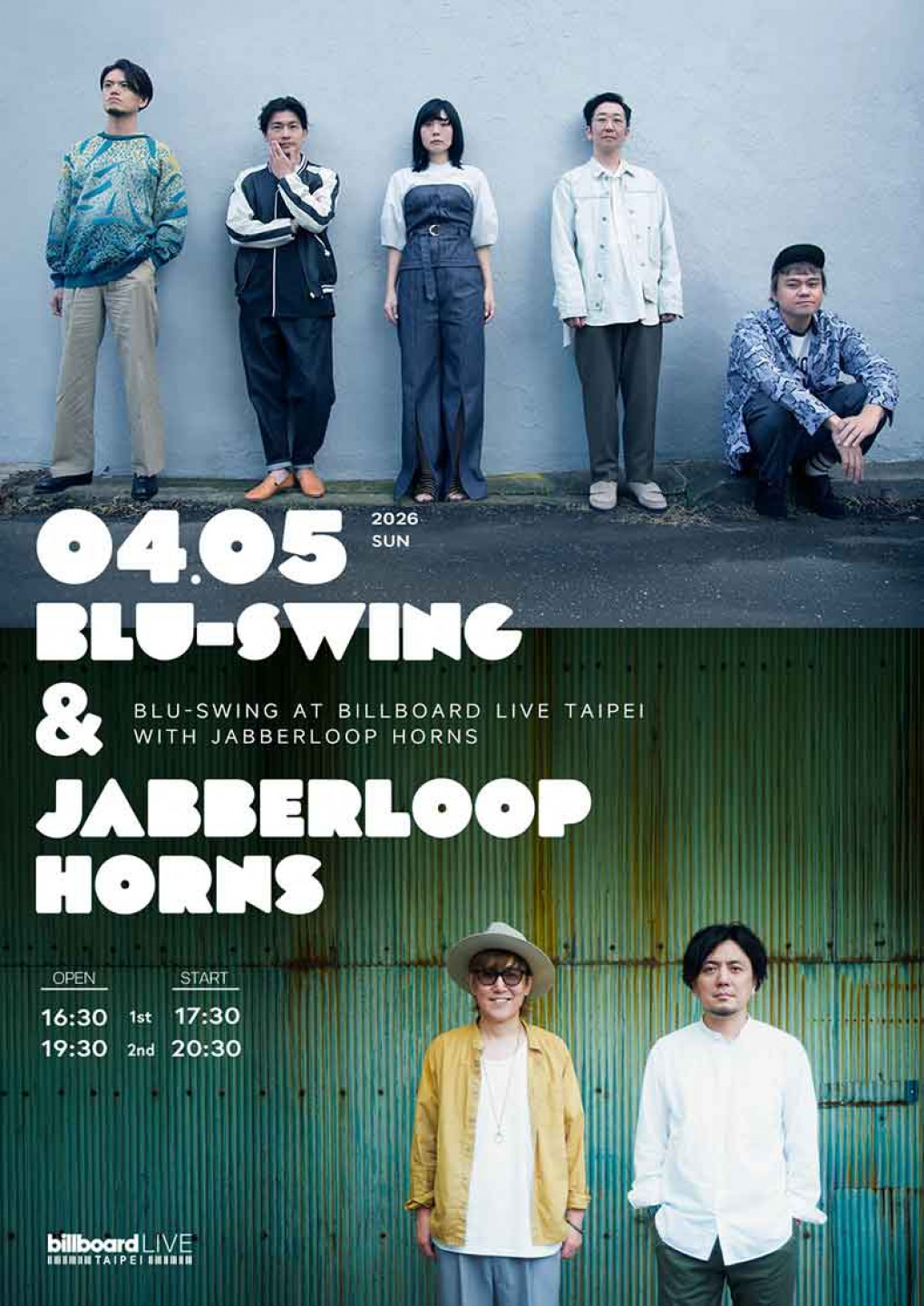 日本另類爵士天團 BLU-SWING 敲碗台灣美食，2026 巡演首站鎖定台北「蛋餅」與九份