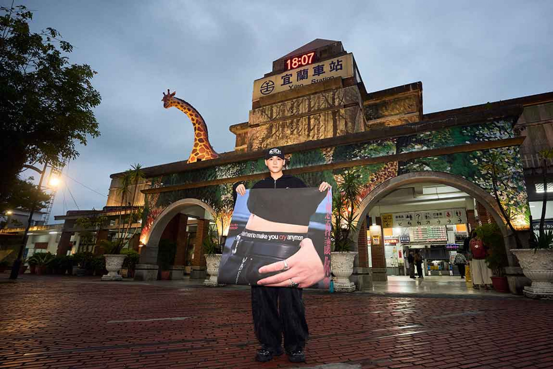 周祖安新單曲〈不想再讓你哭〉MV上架 網友驚呼帥到叫救護車