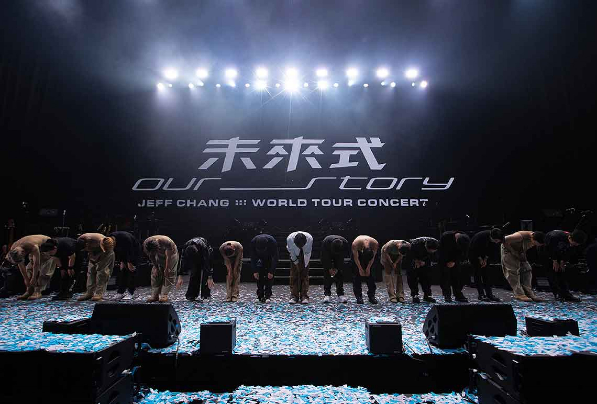 張信哲《未來式 Our Story》世界巡迴演唱會 最終站澳洲雪梨