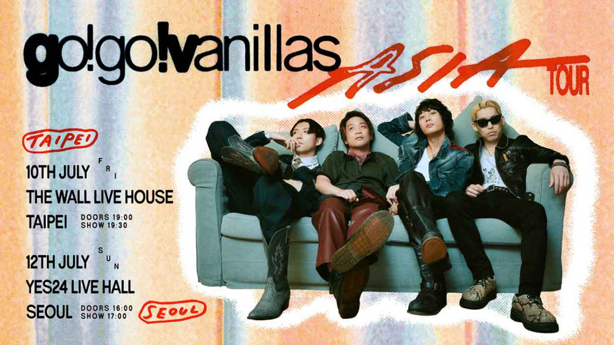 熱血唱紅《坂本日常》片尾曲 go!go!vanillas 首次亞洲巡迴7月再來台！