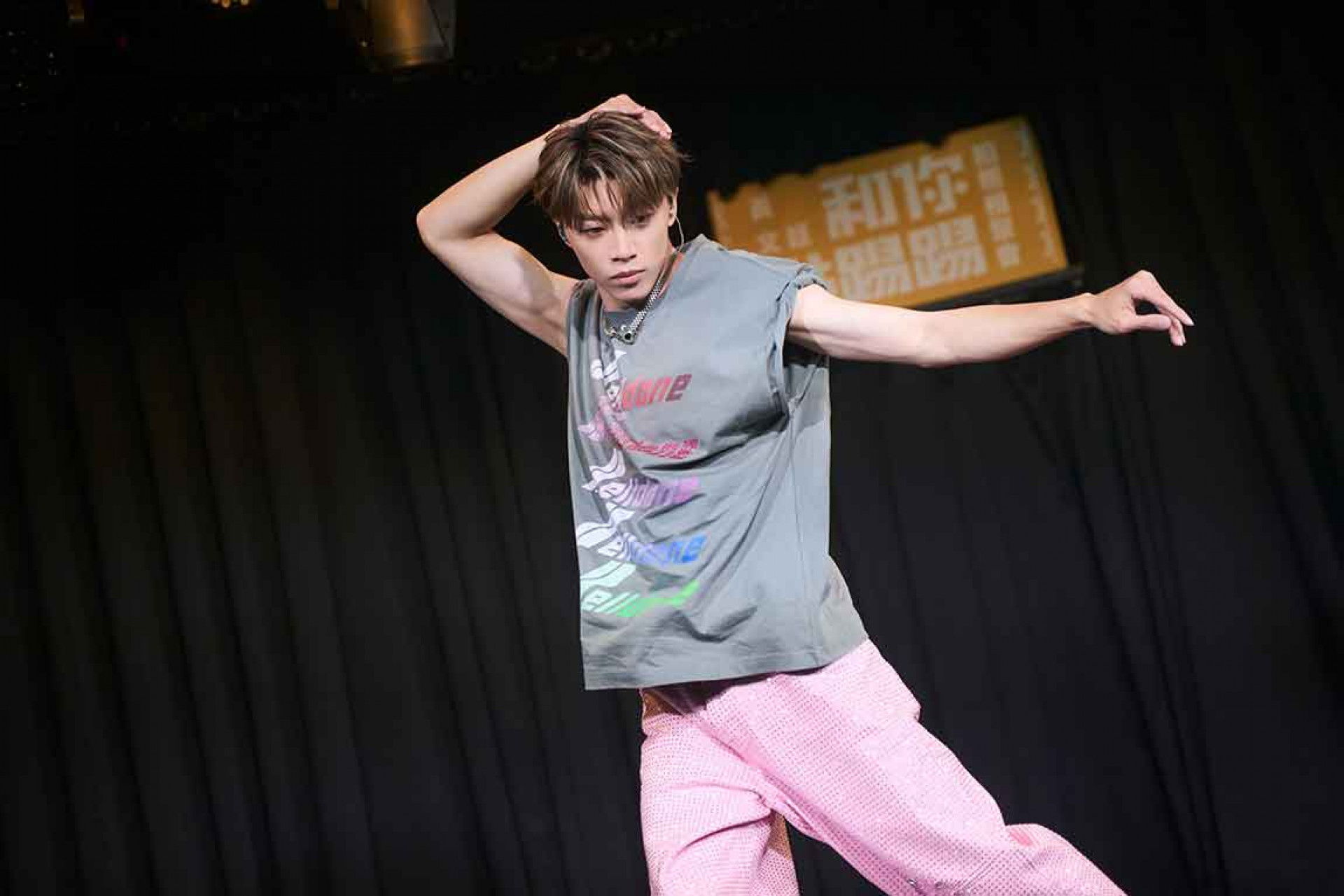 黃文廷又唱又跳又玩遊戲 體力大考驗