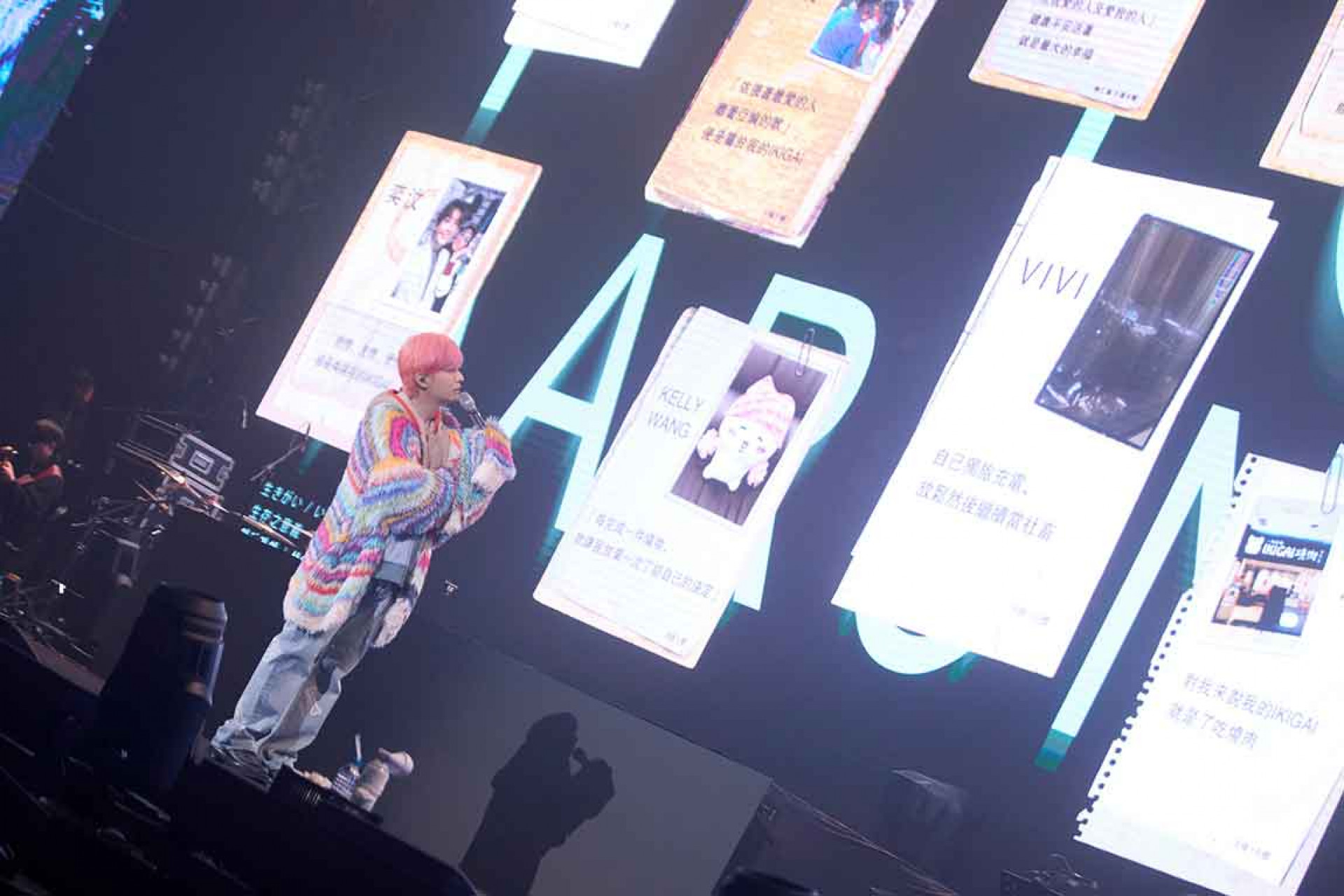 炎亞綸寵粉互動！歌迷Ikigai募集活動成最暖「情勒」現場 ( 晴空鳥 提供 )