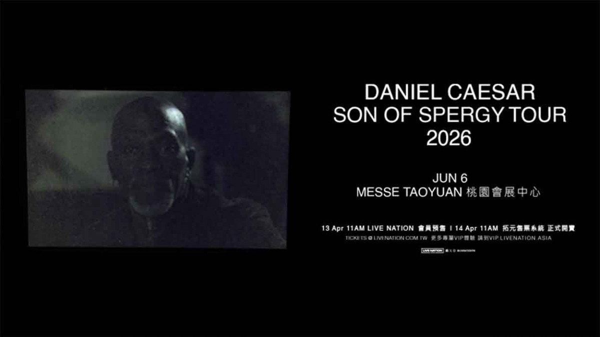 小賈斯汀指名合作 葛萊美肯定Daniel Caesar 生涯「最私密」巡演 6月動人登場！
