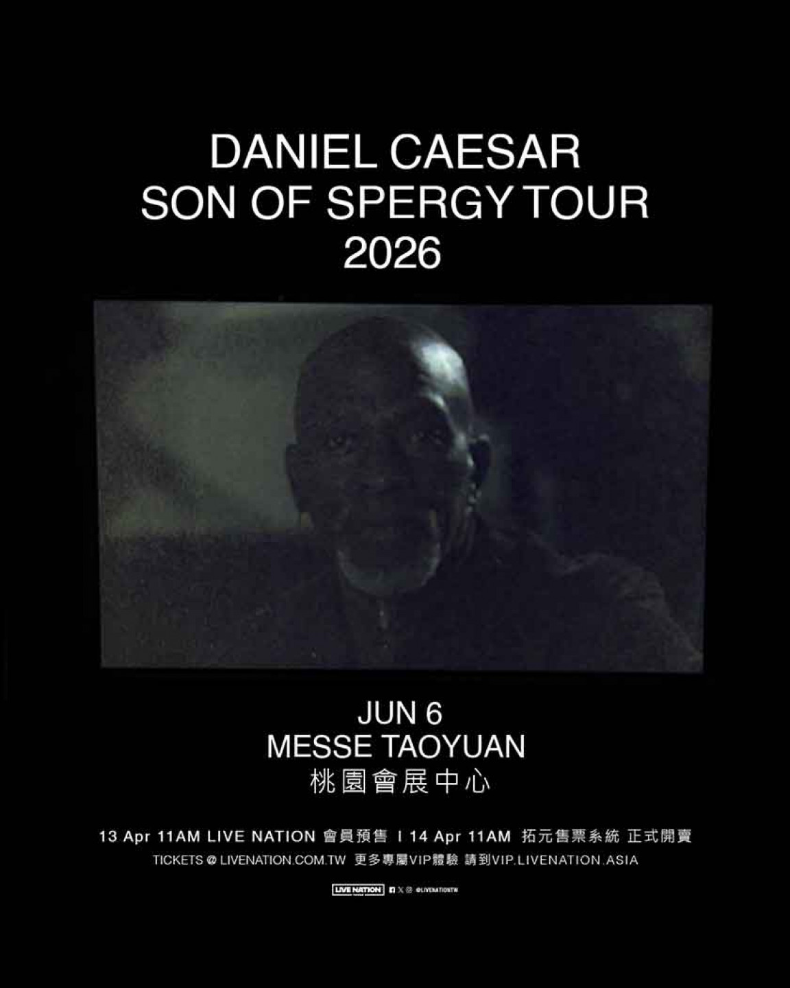 葛萊美肯定 Daniel Caesar 台北演唱會-- Live Nation Taiwan 提供