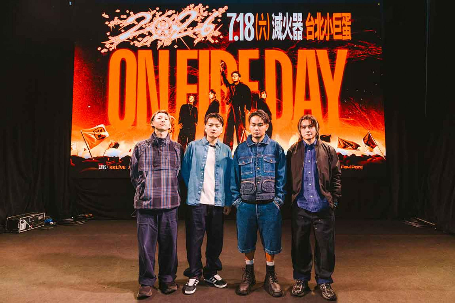 金曲樂團滅火器成軍26年即將於今年7_18正式攻蛋