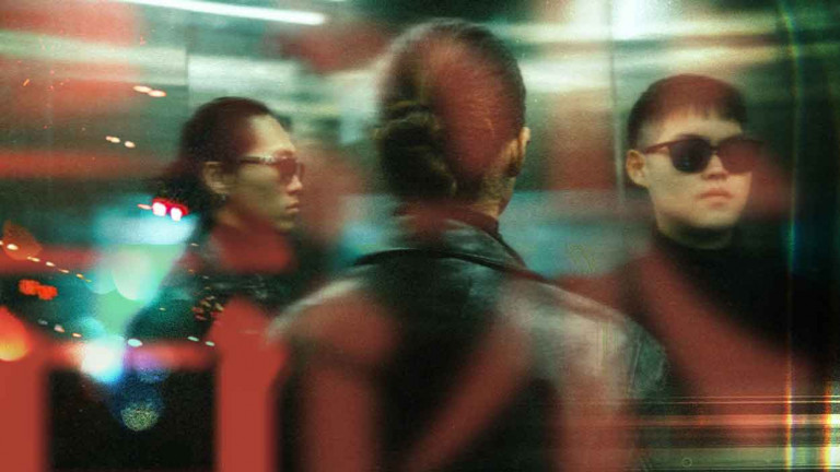 你我 U&I 推出全新 EP《謎》以電子搖滾刻劃都會夜晚的虛假親密與清醒孤獨