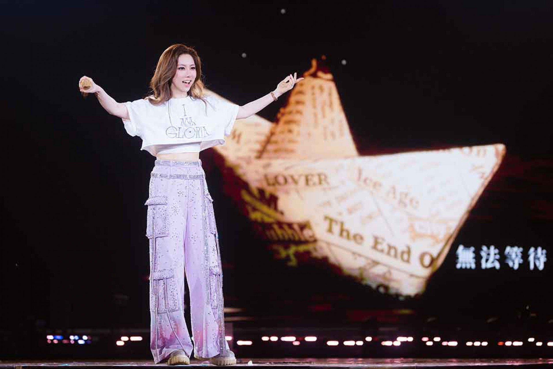 G.E.M.鄧紫棋《I AM GLORIA世界巡迴演唱會2.0—台北站》